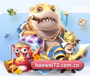 平台简介 - 体育资讯内容服务(Baowei Sports)